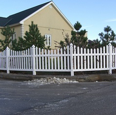 Пластиковый забор - штакетник ПВХ "Волна" (высота 113 см) цвет белый